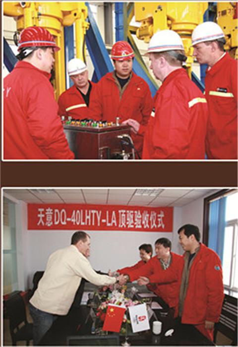 6低温.jpg