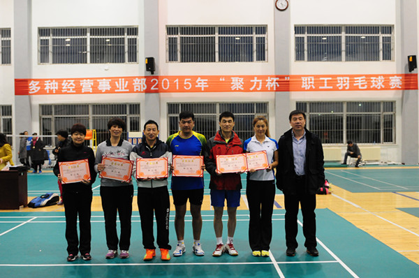 DSC_5415_��˾�а�&ldquo;������&rdquo;��ë����Բ����Ļ����.jpg