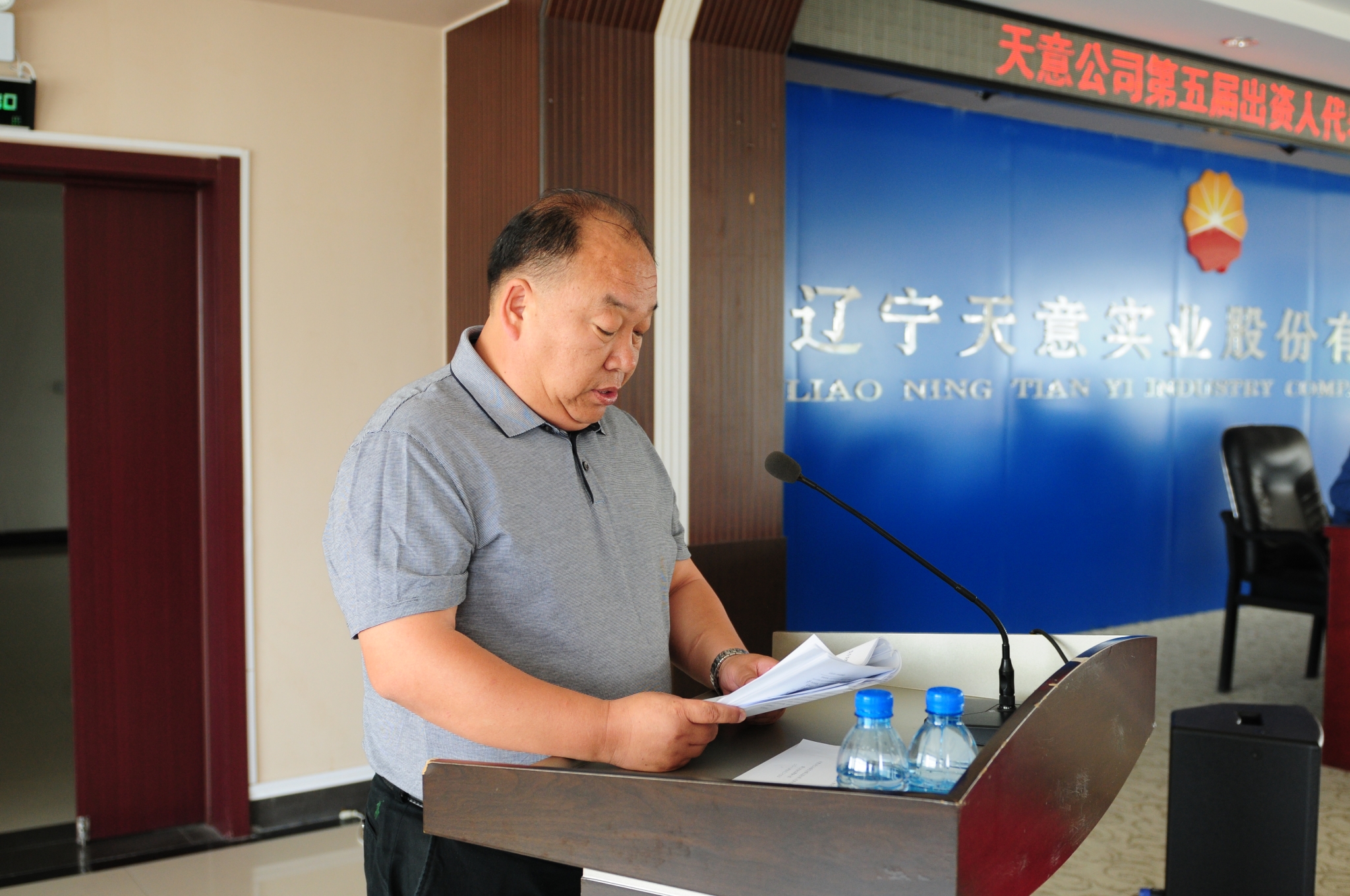 DSC_7582_��ͼ��.jpg