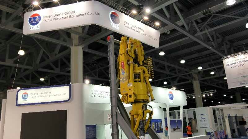 mmexport1529913407841.jpg